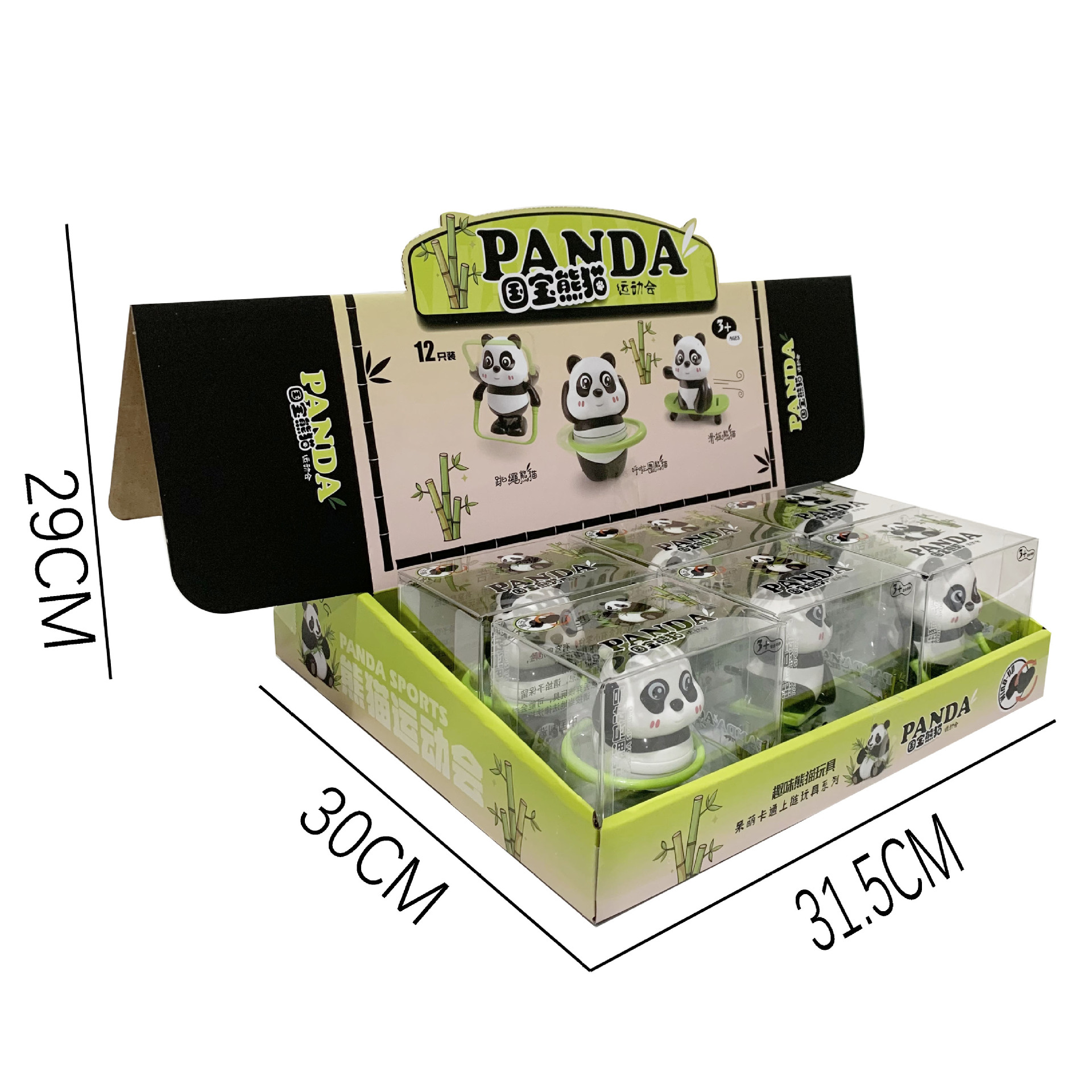 微信图片_20250814143800