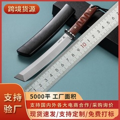 电商热卖厂家直销鬼切龙骨一体锋利木鞘刀野营户外求生随身耐磨刀