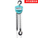 Hand chain block small lifting type 1t 2t 3t5t10 tons 3 m 6m9 m round lifting chain hand chain block