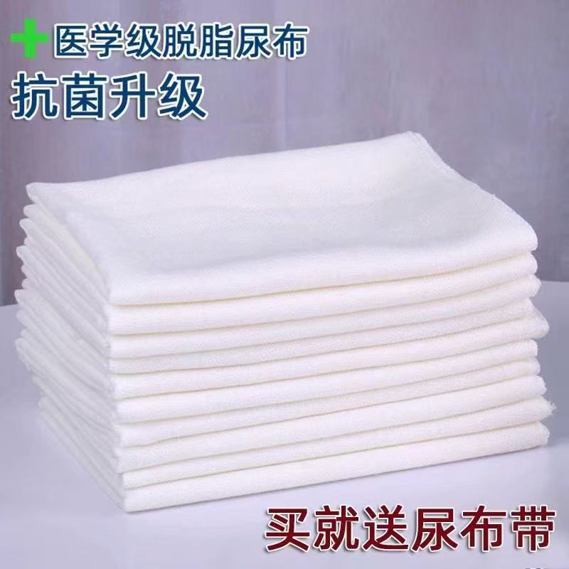 Diapers, Gauze, Pure Cotton, Newborn Baby Washable, Baby Diapers, Diapers, Maternity Room, Postpartum Period
