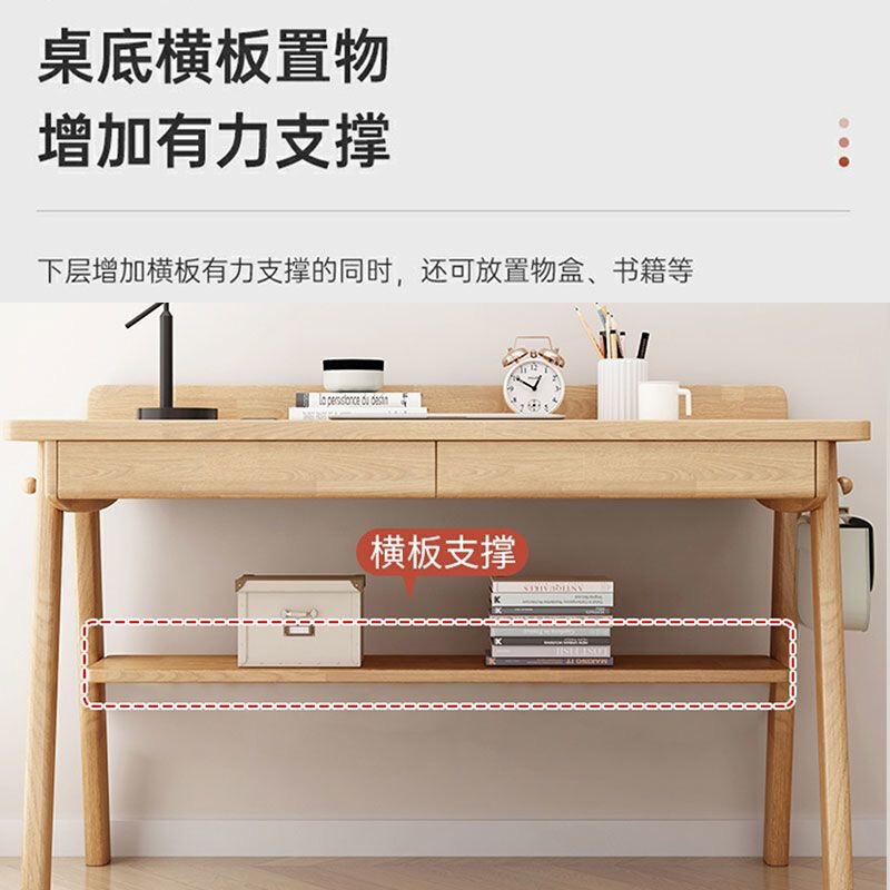 Solid Wood Desk for Primary and Secondary School Students, Foldable Writing Desk with Drawer, Bookshelf, Desktop Computer Desk