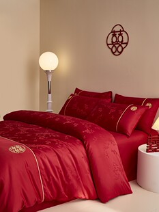 Newlywed Festive Big Red Jacquard Bamboo Quilt Cover Four-Piece Set Pure Cotton Bed Sheetss Wedding Wedding Bedding