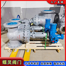 `Vøһwʽ늄lyZJ941H-64C DN400˹ˮ÷yTS