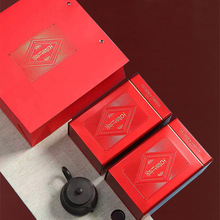 古树红茶包装盒礼盒空盒散装云南滇红一斤装茶叶罐铁罐空罐礼品盒