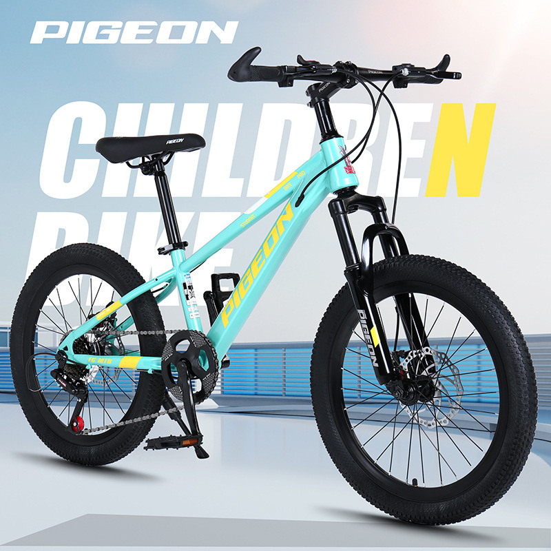 Flying Pigeon Children's Bicycle for Ages 6-12, Suitable for Girls and Boys, Student Use, Pedal Shift Mountain Bike with Shock Absorption and Disc Brakes