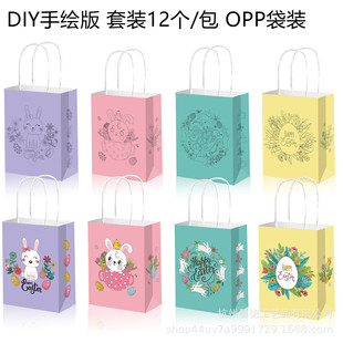 BD186Easter�ͻ���LDIY����С�u�ʵ������Ɍ����ֶY���K������