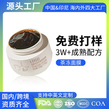 ����Ʋ����Ĥˮ�����������wɫ���ư��S�TĨʽ��Ĥ�ӹ��N��