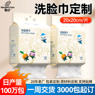 �Ғ�ʽϴĘ��һ�����������ˮ�ײ��鲻��ë��ȡʽ��ڲ�Ę�����l
