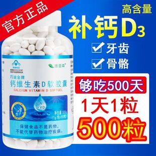 500�����a�}�S����D3�o��Һ�w�}Ƭܛ�z�ҳ�����������