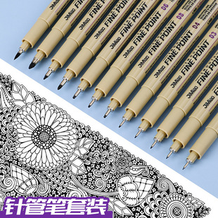 Needle Tube Pen 12-Line Drawing Pen Waterproof Art Architectural Drawing Pen Popular Stroke Soft Tip Needle Tube Hook Line Pen