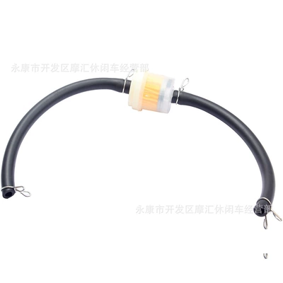 Gasoline filter Beach Bike Gy6 Skateboard
