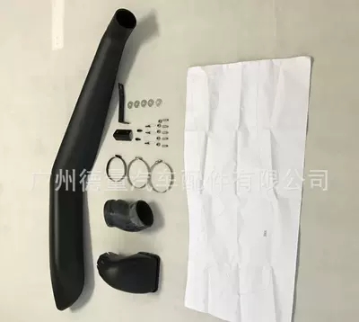 Suitable for Toyota Land Cruiser Sorma kollektoru (Giriş) - divider-08-15