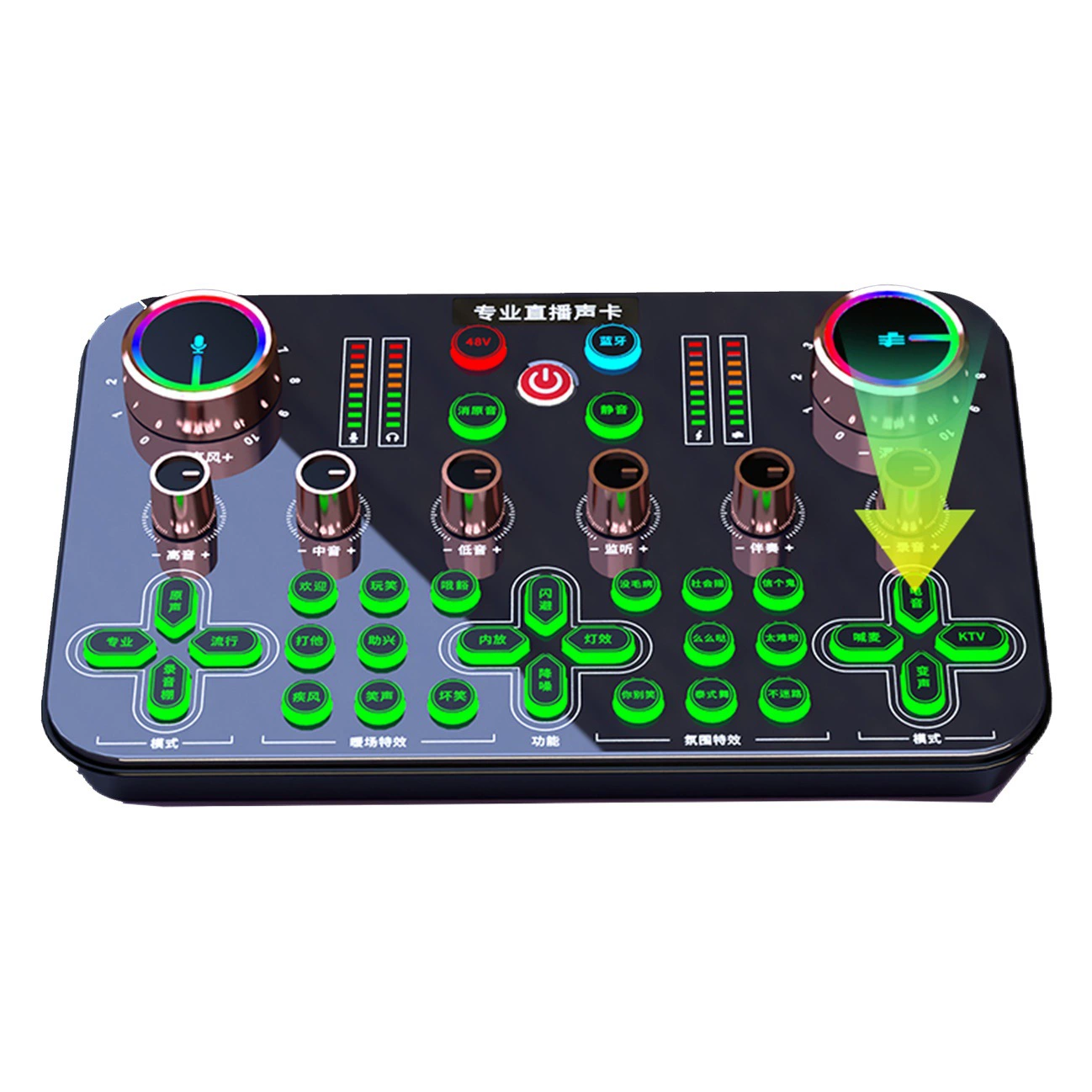 Живая звуковая карта оборудование для прямой трансляции полный комплект пения мобильный телефон якорь караоке специальный микрофон все-в-одном компьютер