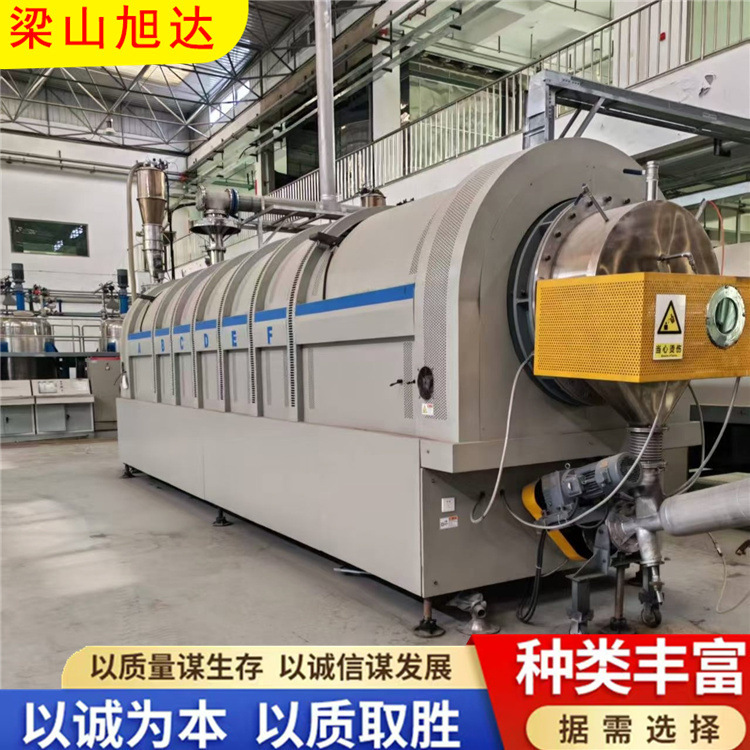 Second-Hand 0.8× 10m Electrically Heated High-Temperature Rotary Kiln, Temperature 850 ℃ 310S Material Original Control Cabinet Second-Hand 0.8× 10m Electrically Heated High-Temperature Rotary Kiln, Temperature 850 ℃ 310S Material Original Control Cabinet