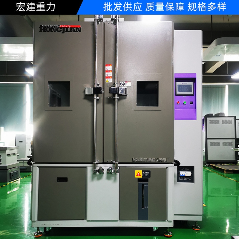 老化房 深圳供应商步入式高温老化房 环境试验箱非标老化房