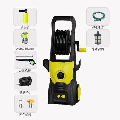 Car washing machine — Cleaning Machine Cleaning Equipment - upgraded-metal-barrel-for-domestic-plugs