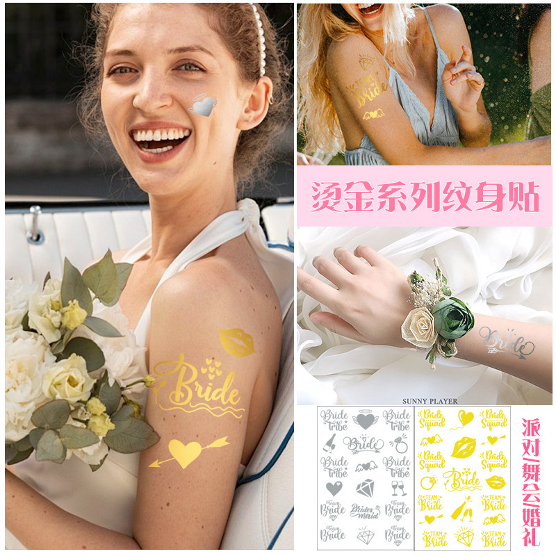 Cross-border New Bridal Wedding Bronzing Tattoo Sticker High-end Bridesmaid Gift Bride Letters Temporary Tattoo Sticker