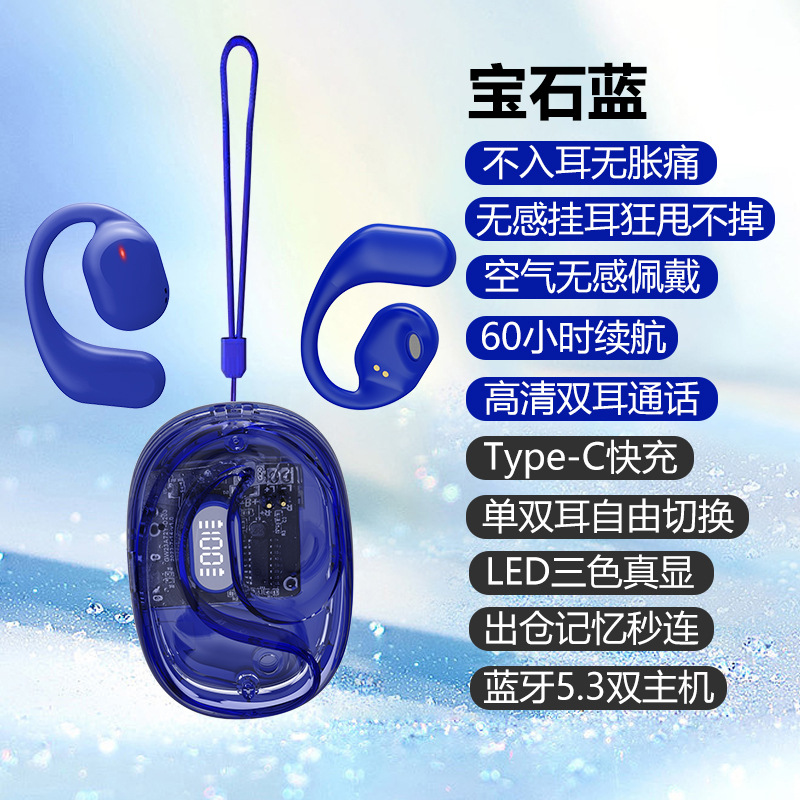 OWS OPEN 9 OPEN auricular Bluetooth inalámbrico Deportes oreja colgando de silicona suave caliente-Venta de conducción de aire no en el oído