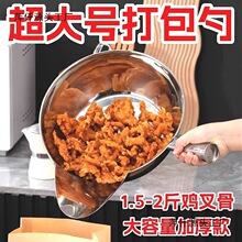 ���P��������u������ͬ�������ư��ը�u������l�P�[�������b��