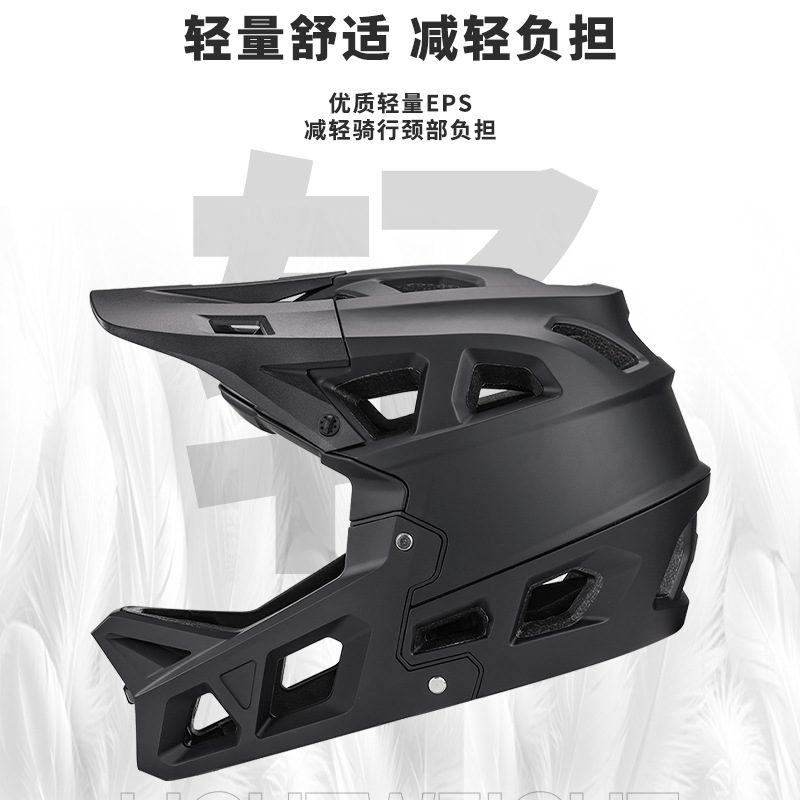 Шлем Beibei Sports BB-B068 черный, размер S