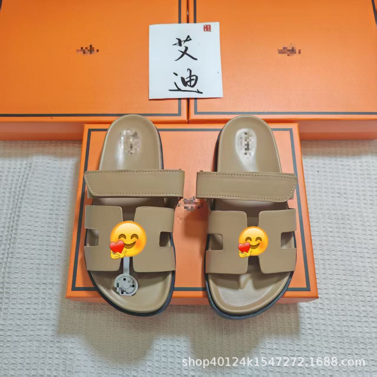 H brand original in-stock platform sandals for women, with Velcro straps, round toe, and a trendy, popular design on Instagram