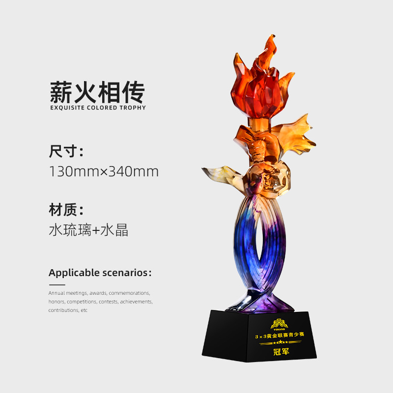 Reunión anual de trofeos de vidrio de agua personalizados Premios contribuciones sobresalientes del personal creativo Medalla de cristal de cinco puntas personalizada