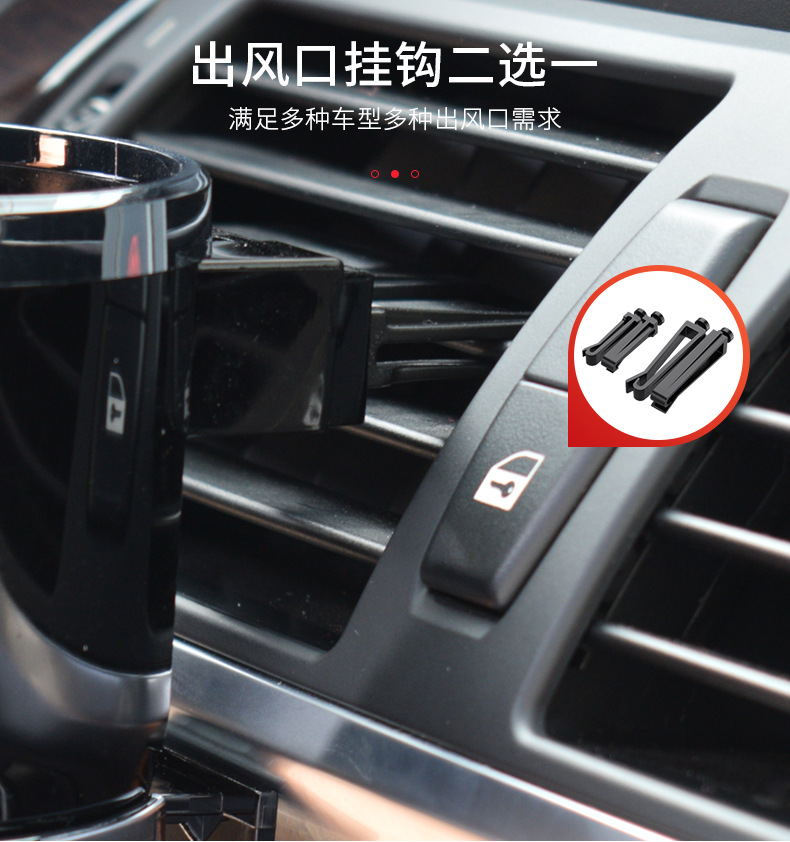 Shunwei Car Cup Holder Air Outlet Beverage Holder Water Cup Holder Car Multi-purpose Storage Rack Coke Rack Water Cup Holder