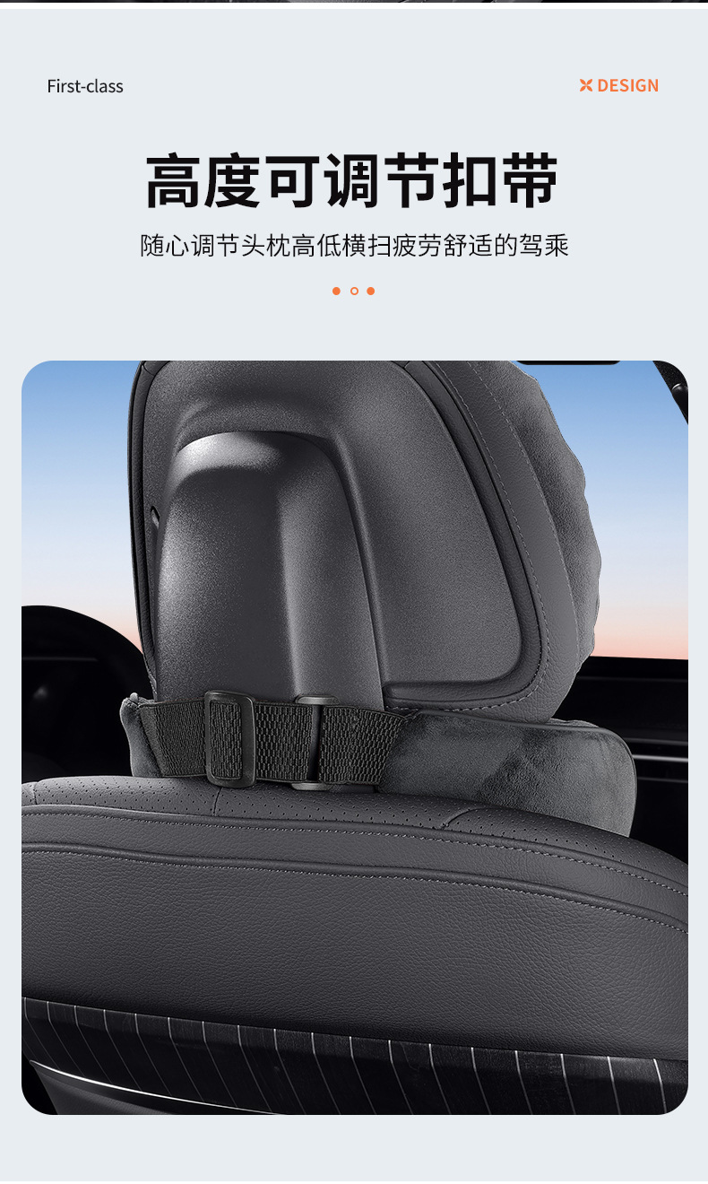 Suitable for Bmw Car Headrest and Lumbar Support, New 3 Series, 5 Series, 7 Series, 1 Series, X1, X2, X3, X4, X5, X7 Car Neck Pillow Cushion
