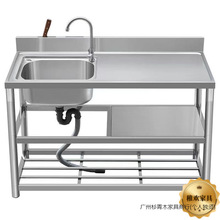 �Ӻ��P�ϴ�������ϴ����p�ۏN��ϴ�˳�̨��һ�w��֧��ˮ��