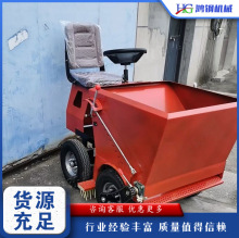 座驾式冲砂梳草机 草坪颗粒填充覆沙机 人造草坪足球场铺砂刷草机