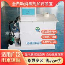 tԺˮO^⛼șbÃȃșO