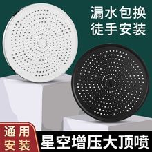 10Ӣ��������ԡ����픇������ꇊ�^�Ӊ�������ԡϴ�����b���Qͨ��