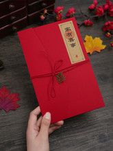 Ո���Y���YՈ��ϲ��2024�߼��м��|��ʽ��c��Ʒ��ȫ������Ո��