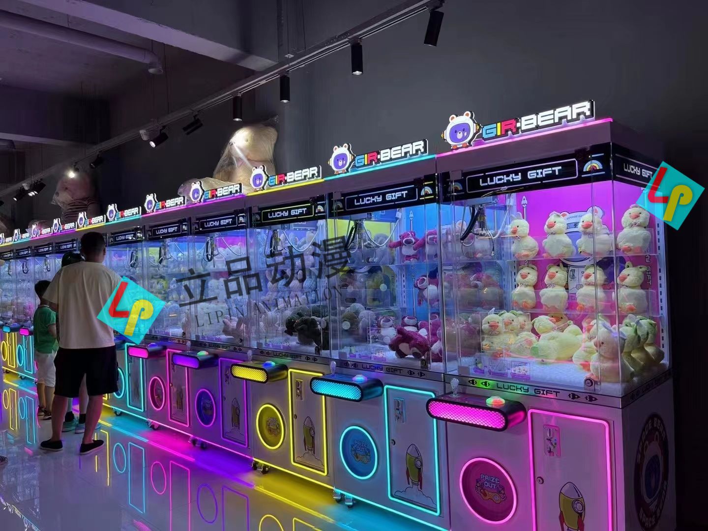 watermark_微信图片_20230220131734.