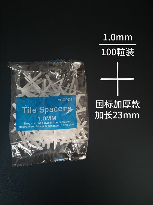 地砖墙砖找平器厂家直供加厚插片实心底座调平器固定留缝辅助工具|undefined