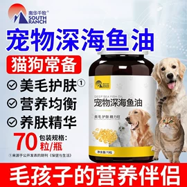 其他水处理;杀菌灭藻剂;营养性添加剂