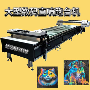 �Ԏ����ϵ�yt����̨�Cӡ���C����i3200���^���aֱ���๤λӡ���C