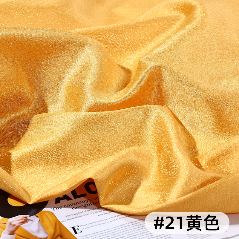 Tela de satén de corteza Tela de satén de textura muscular de brillo Traje antiguo Hanfu Falda de cara de caballo Tela de ropa decorativa de color sólido image 24