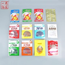 �F؛���l���Z��ͨ�ô��Z����մ���121�ȸߜ����󚢾��Z��������