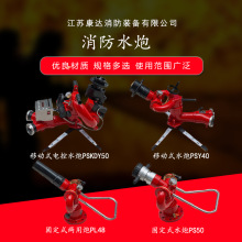 PSϵ�п��{ʽ�Ƅ�����ˮ�� �Ԕ[늿��ք������� �̶�ʽ�߉�ˮ��