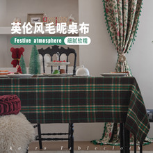 伊缦琪韵桌布加厚毛呢色织格子绿色圣诞节日餐桌布冬季厂家直供