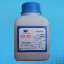 ׃ɫ���z�����ù���Wԇ���������˷������w�{ɫ���z���u���|�_