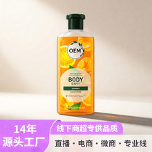 �N�ƶ��Ƹ������ϴ�lˮ�Sӯ�̝�ֹ�Wȥм��ͥ�ô�ƿ�bϴ�lˮOEM