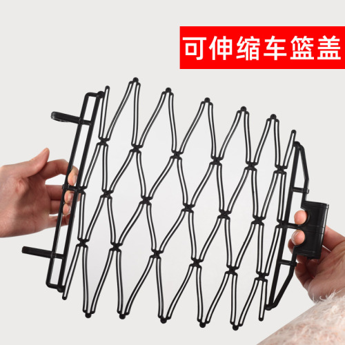 Mountain bike plastic basket cover top cover electric bike battery basket storage with cover universal bicycle basket cover