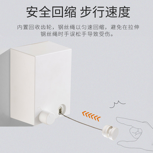 Manufacturer invisible clothesline balcony stainless steel shrink wire clothesline indoor punch-free retractable clothes rack
