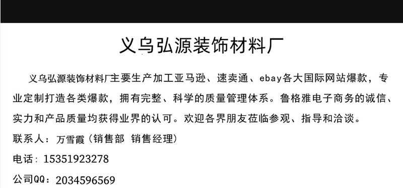 QQ图片20220405145052