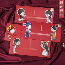 ����Ո���Y�����ʽ�W�tՈ�킀�Ԅ���2025��Y��ͨ��Ո���S��