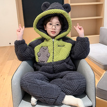 儿童珊瑚绒保暖男童睡衣冬季三层夹棉加绒加厚大童家居连帽法兰绒