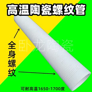 �����ݗ����w늠t������L�����X��̨�A���z��ĥ늟�z�մɹ�