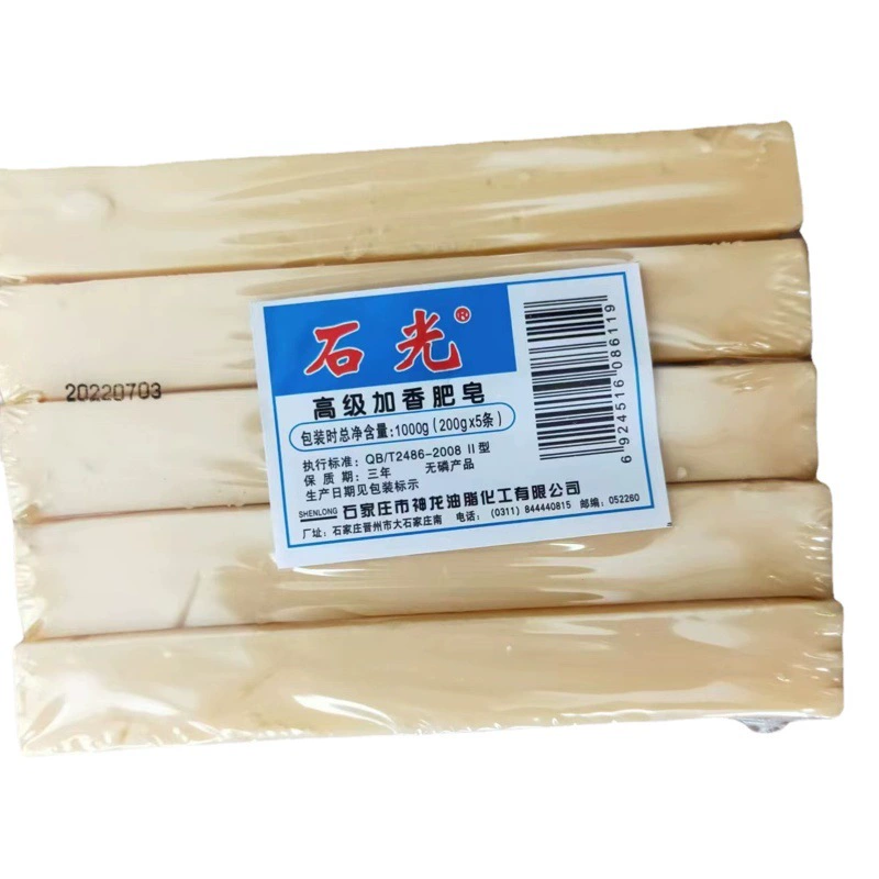 Оптовая продажа традиционного старого мыла для обеззараживания мыла хозяйственное мыло подгузник мыло в наличии оптом